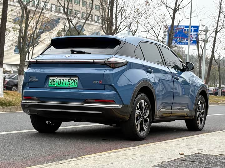 Фото 4 - Hozon U