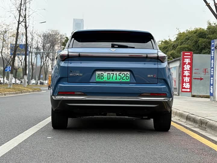 Фото 5 - Hozon U