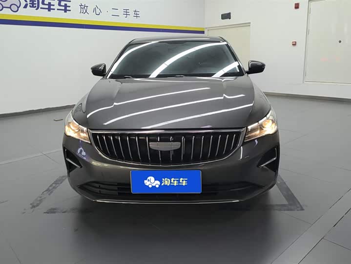 Фото 2 - Geely Emgrand