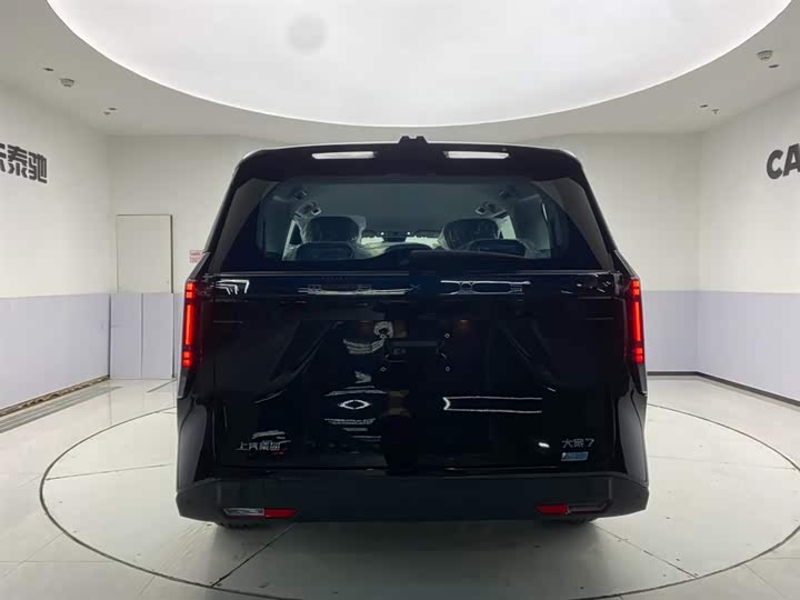 Фото 6 - Maxus Mifa 7