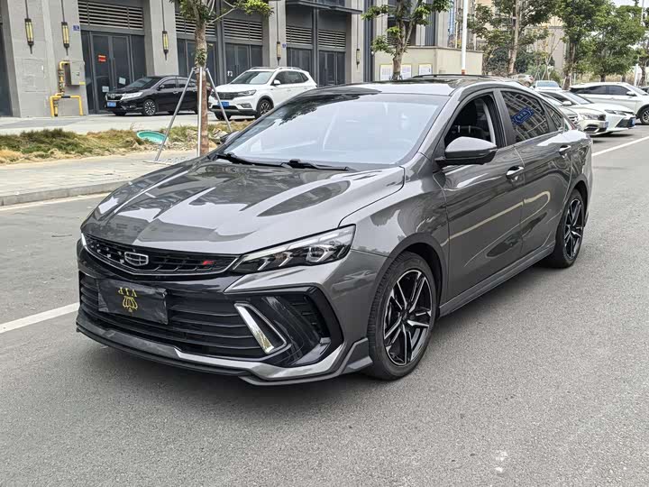 Фото 1 - Geely Binrui