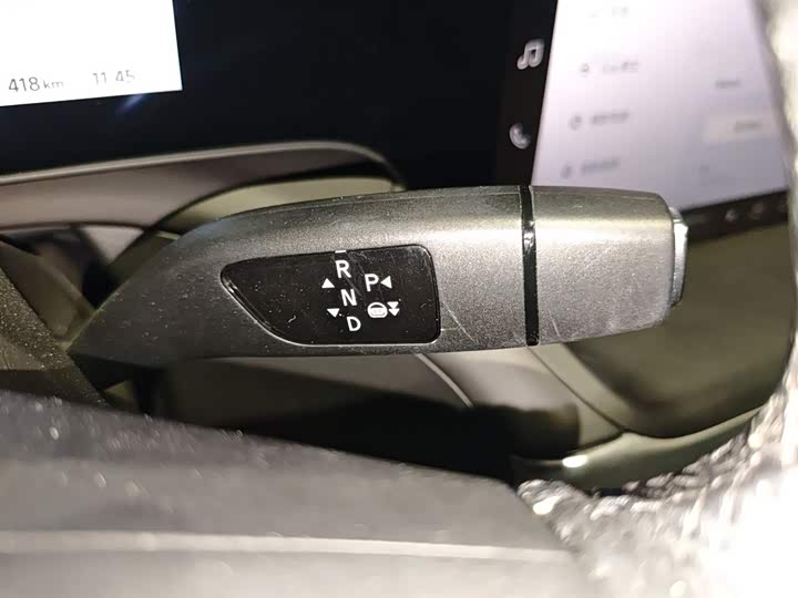 Фото 7 - XPeng P7