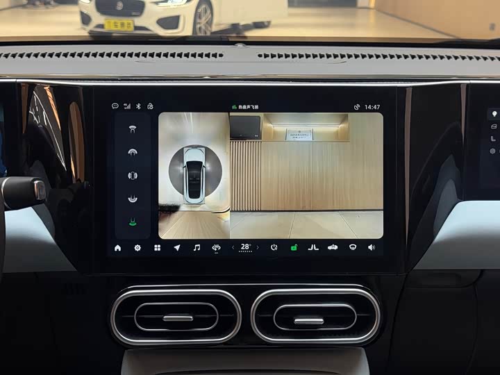 Фото 9 - Leapmotor C01