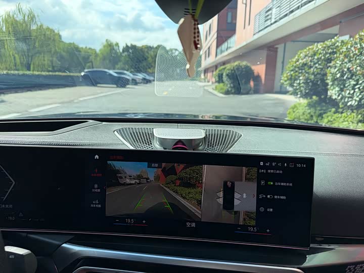 Фото 8 - BMW 3 Series