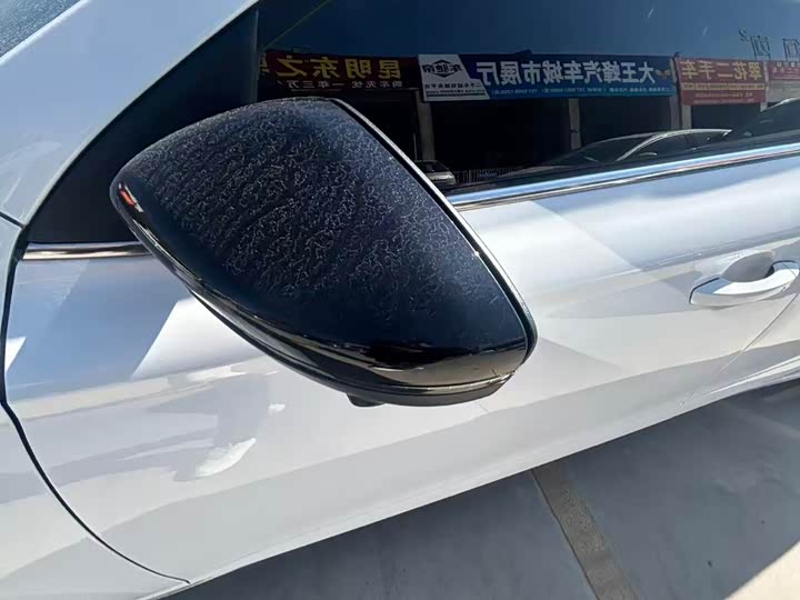Photo 7 - Roewe i5