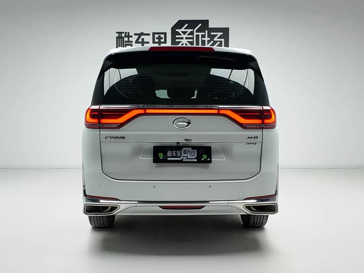 Фото 5 - GAC Trumpchi M8