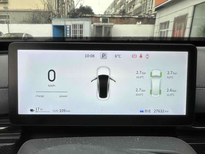 Фото 9 - Dongfeng Yipai eπ 007