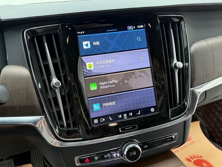 Фото 7 - Volvo S90