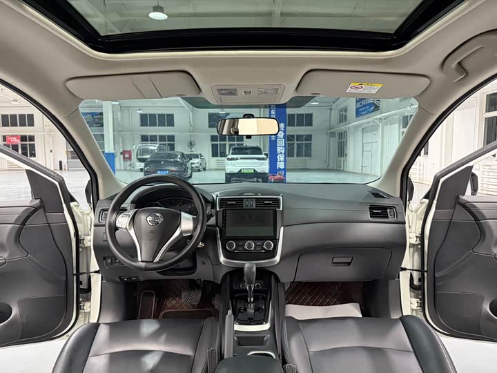 Фото 9 - Nissan Tiida