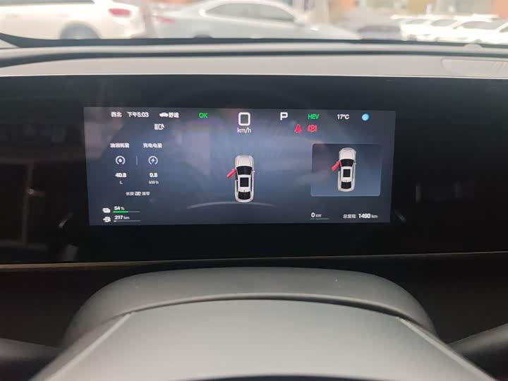 Фото 4 - BYD Qin L