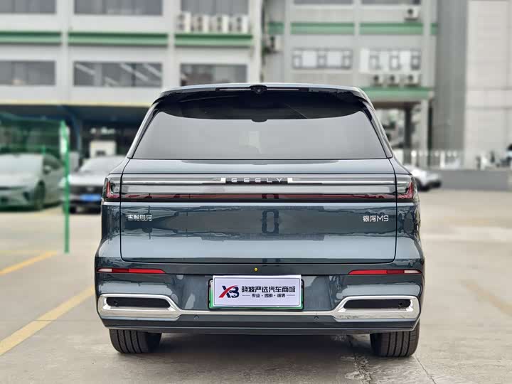 Фото 7 - Geely Galaxy M9