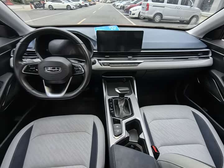 Фото 4 - Geely Emgrand