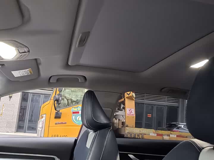 Фото 8 - Geely Emgrand