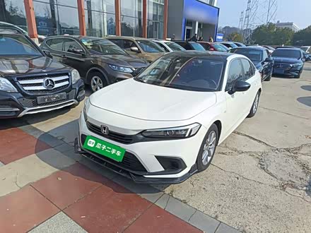 Фото 1 - Honda Civic