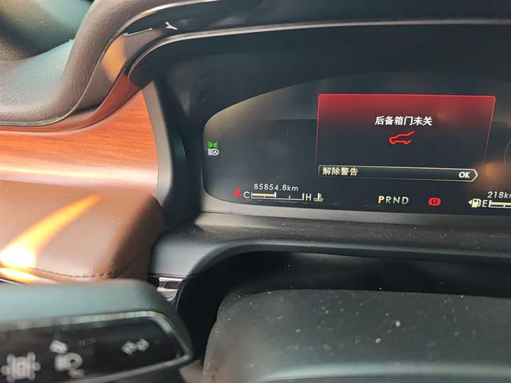 Фото 5 - Lincoln Aviator