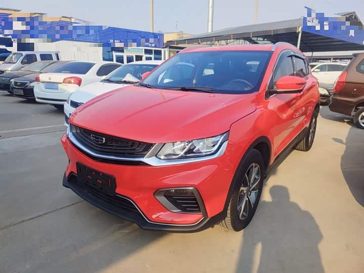 Фото 1 - Geely Coolray