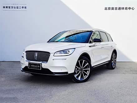 Фото 1 - Lincoln Corsair