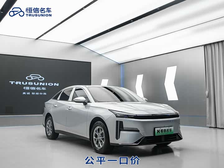 Фото 3 - Geely Galaxy L6