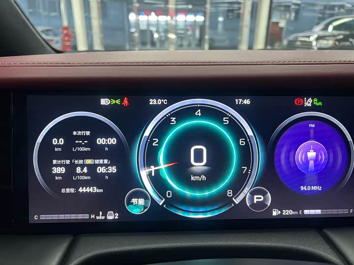 Фото 7 - GAC Trumpchi M8