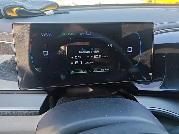 Фото 4 - BYD Qin Plus