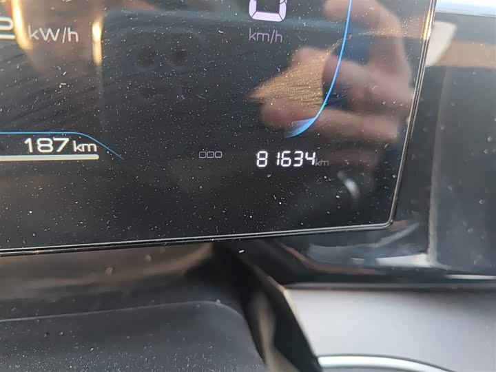 Фото 5 - BYD Qin Plus