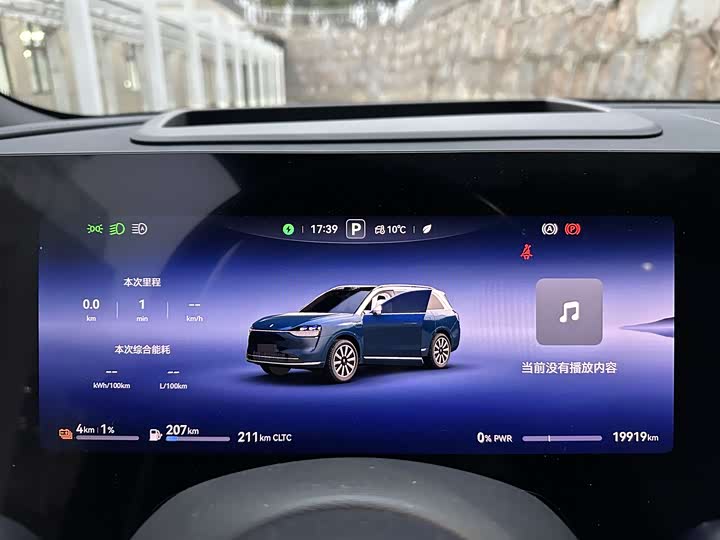 Фото 9 - Aito M9