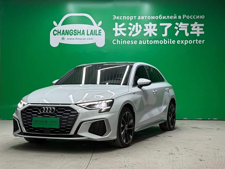 Фото 1 - Audi A3