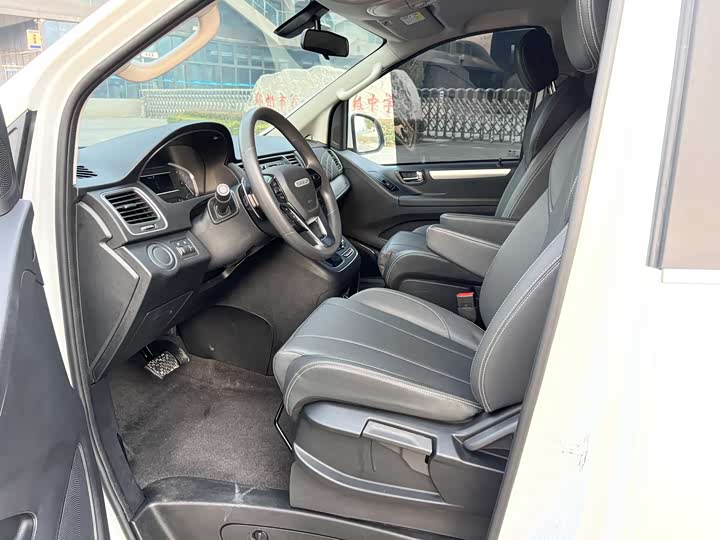 Фото 9 - Maxus G20