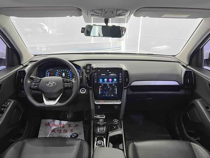 Фото 8 - Hyundai ix35 (Mufasa)