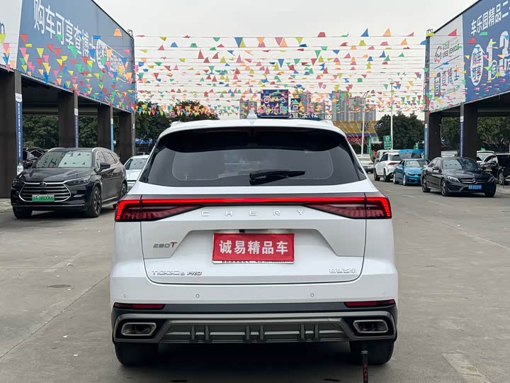 Фото 5 - Chery Tiggo 8 Pro