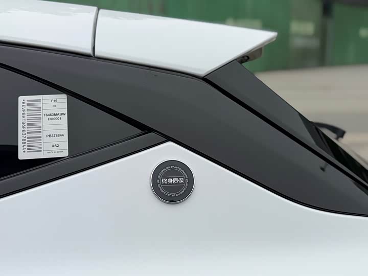 Фото 9 - Jetour Dashing Hybrid