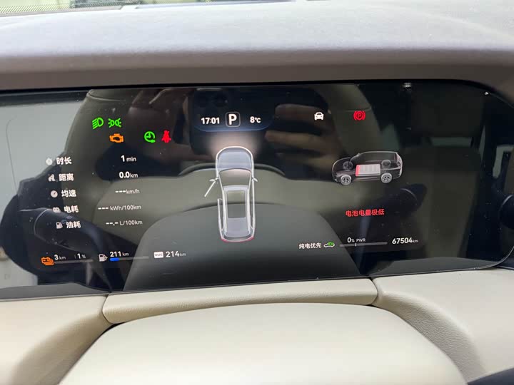 Фото 8 - Aito M7