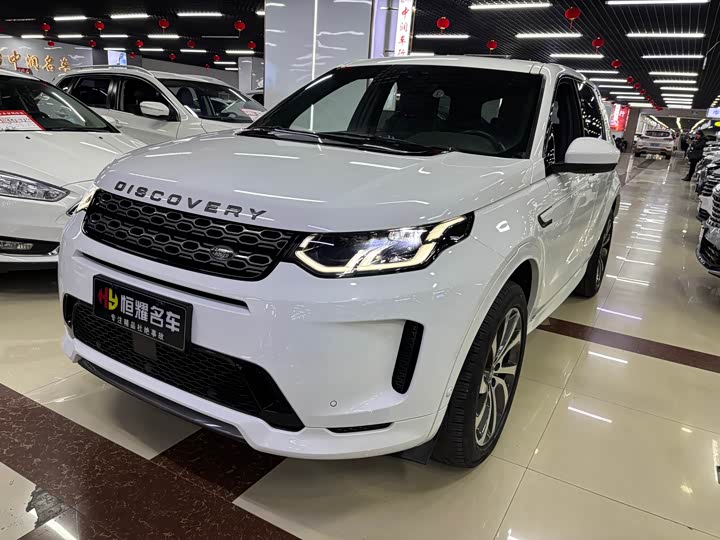 Фото 1 - Land Rover Discovery Sport