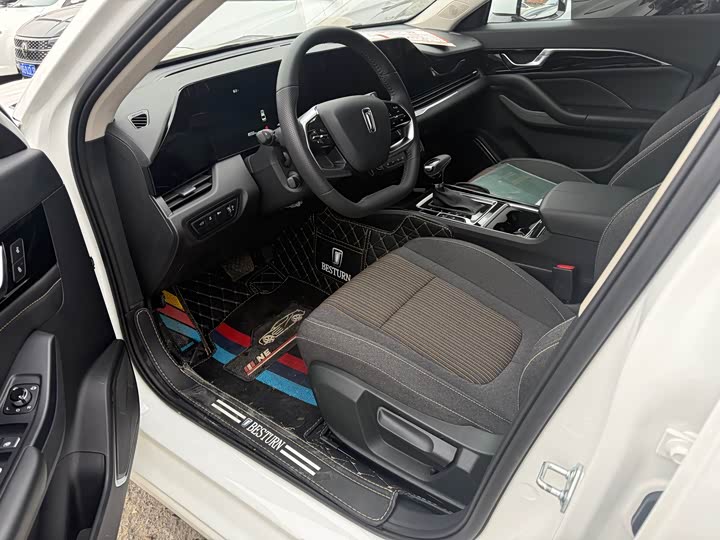 Photo 4 - Bestune B70