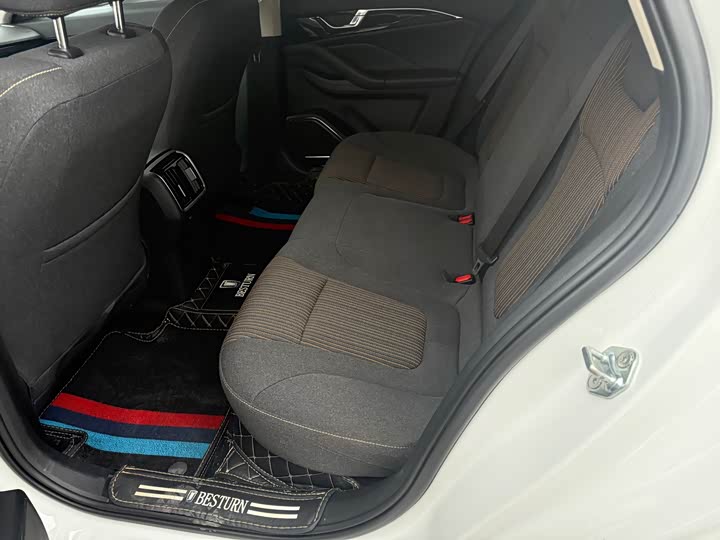 Photo 5 - Bestune B70