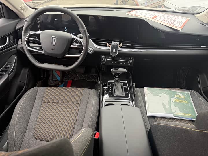 Photo 6 - Bestune B70