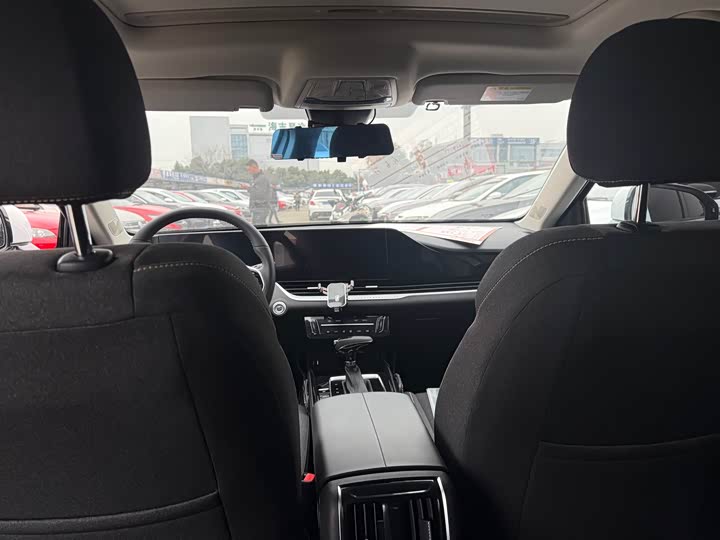 Photo 7 - Bestune B70