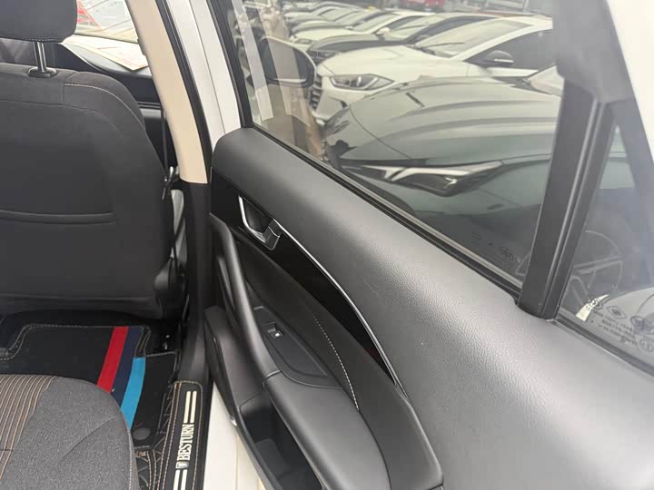 Photo 8 - Bestune B70