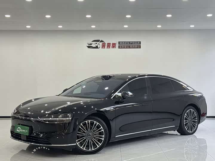 Фото 1 - Stelato S9