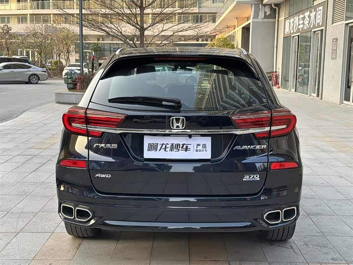 Фото 4 - Honda Avancier