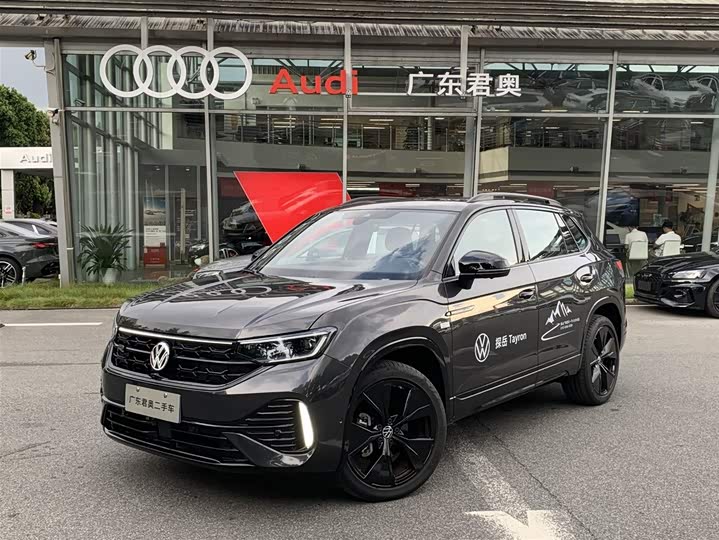 Фото 1 - Volkswagen Tayron