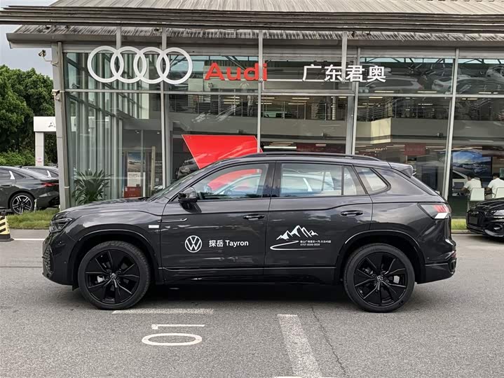 Фото 4 - Volkswagen Tayron