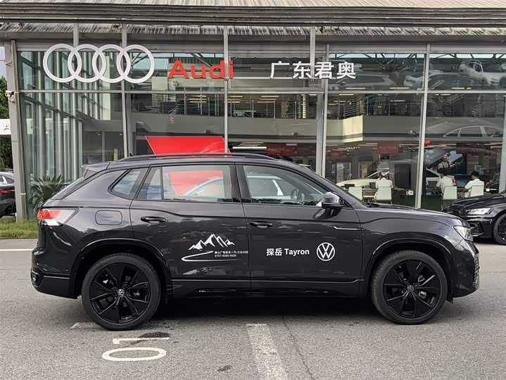 Фото 9 - Volkswagen Tayron
