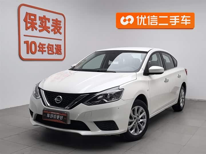 Фото 1 - Nissan Sylphy