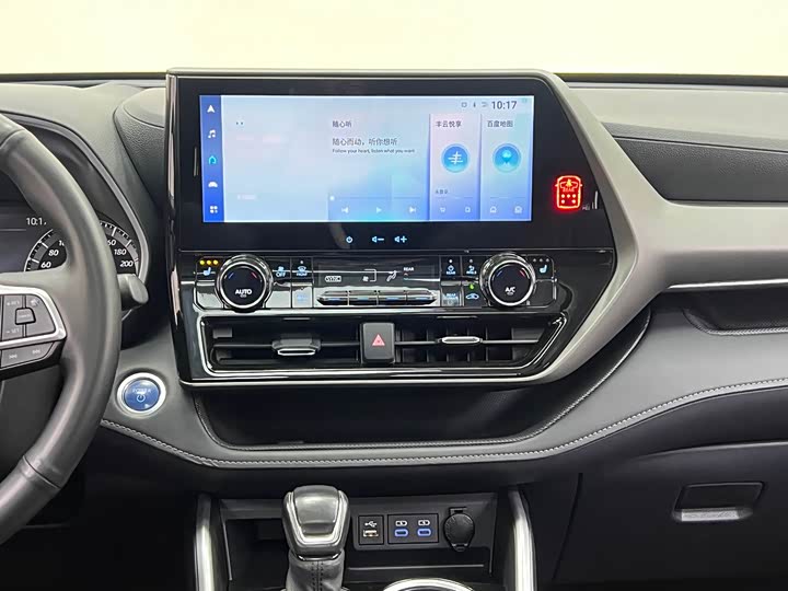 Фото 8 - Toyota Highlander