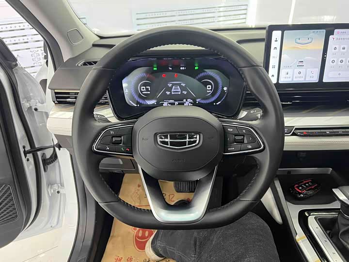Фото 2 - Geely Emgrand L