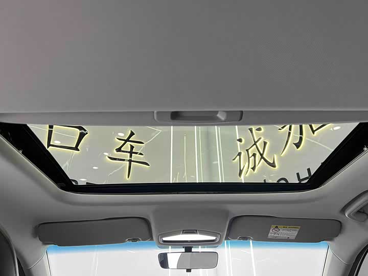 Фото 4 - Geely Emgrand L