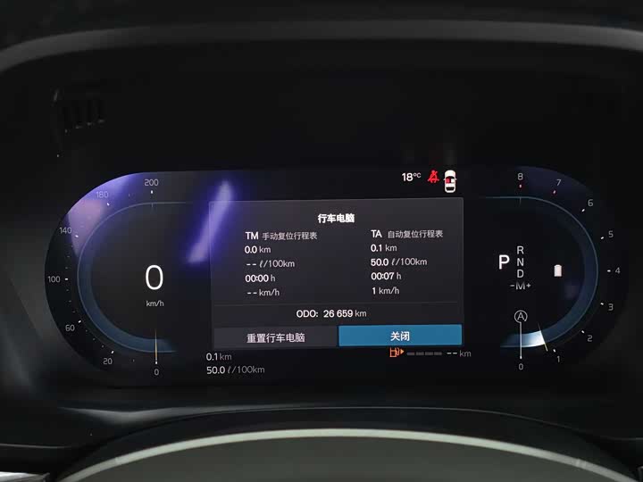 Фото 8 - Volvo XC60