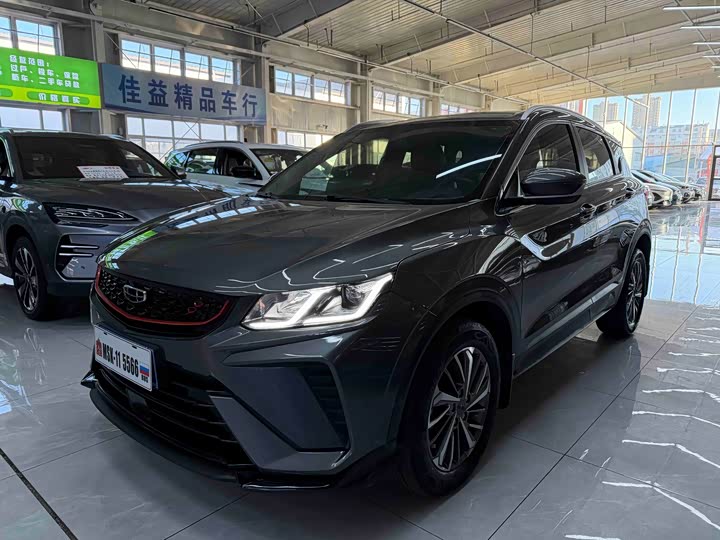 Фото 1 - Geely Coolray