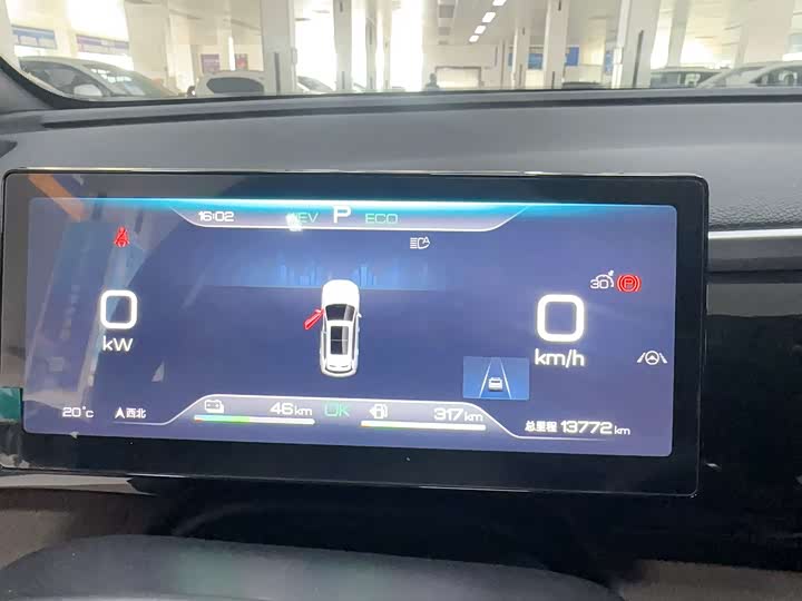 Фото 7 - BYD Song Pro Hybrid